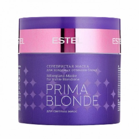 Серебристая маска для холодных оттенков блонд Prima Blonde 300 мл